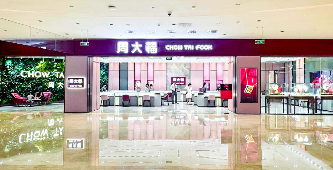oety欧亿体育·(中国游)官方网站