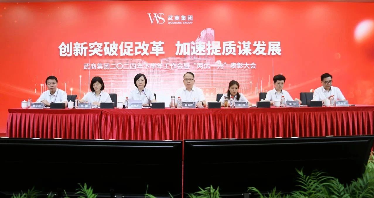 oety欧亿体育·(中国游)官方网站
