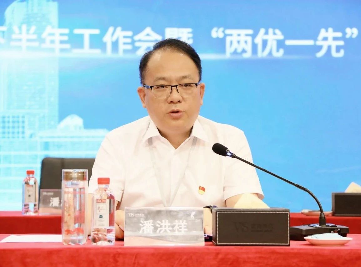 oety欧亿体育·(中国游)官方网站