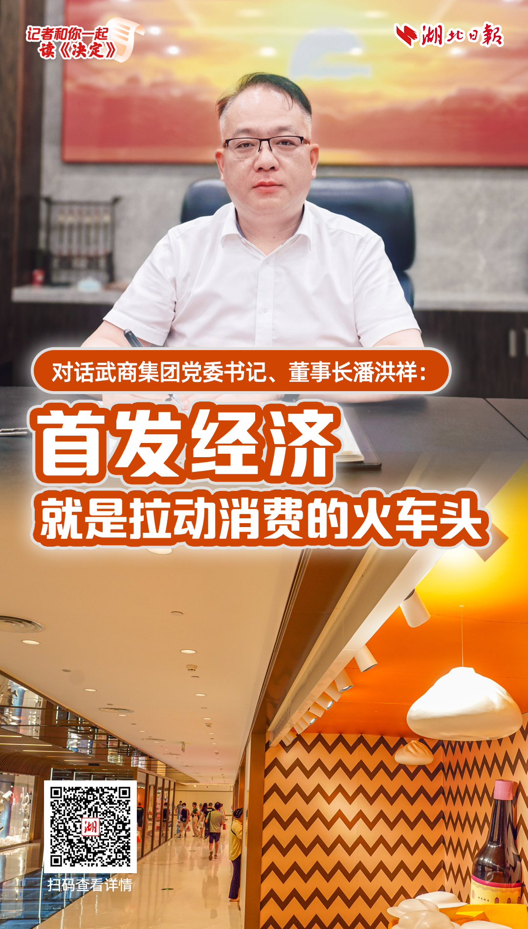 oety欧亿体育·(中国游)官方网站