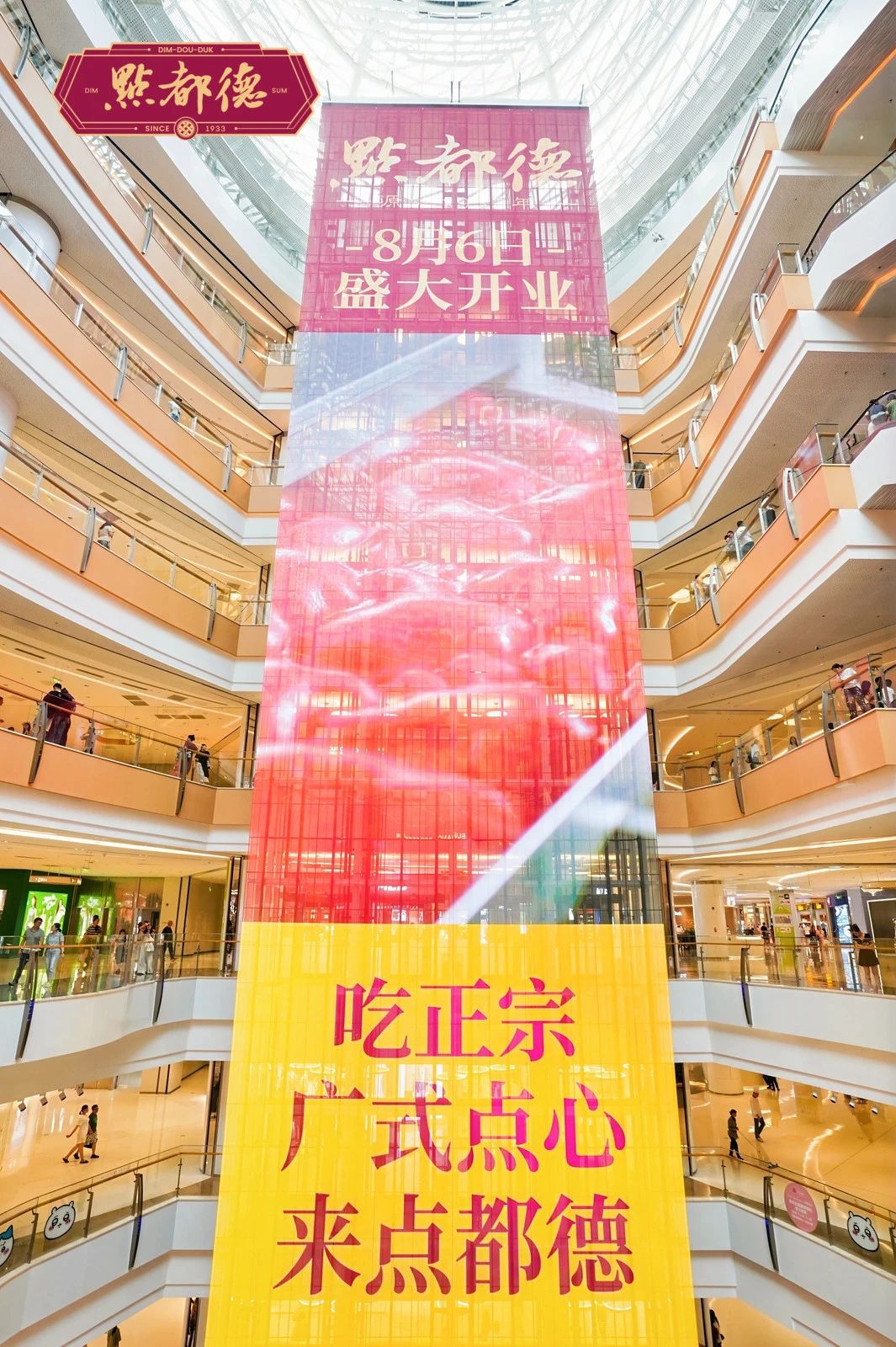 oety欧亿体育·(中国游)官方网站