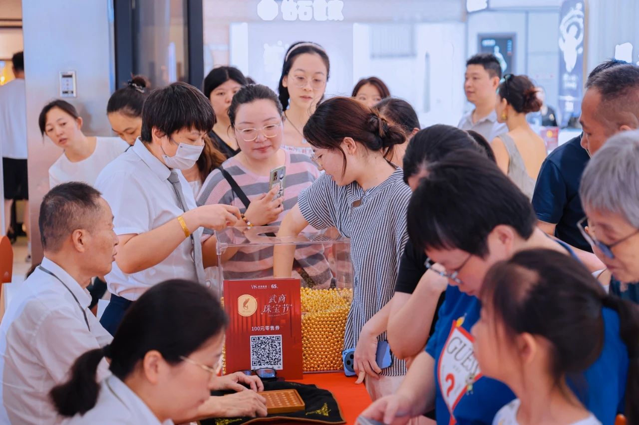 oety欧亿体育·(中国游)官方网站