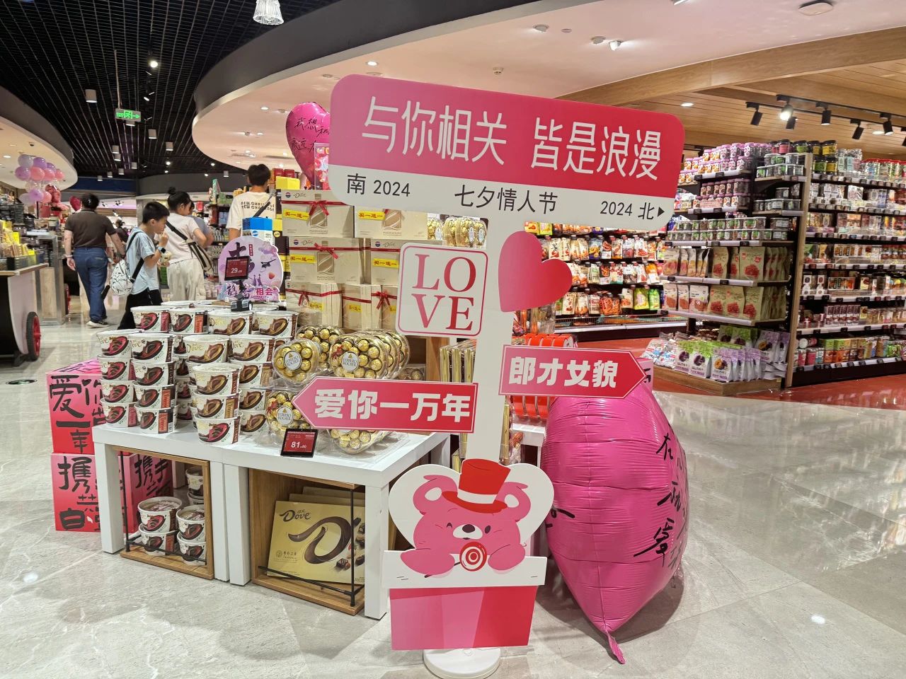 oety欧亿体育·(中国游)官方网站