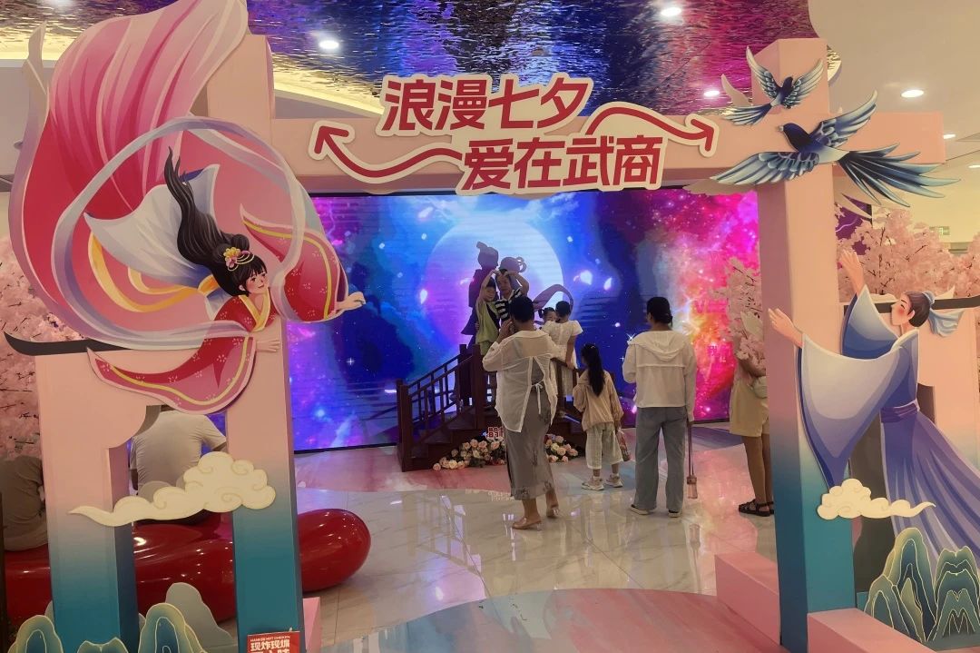 oety欧亿体育·(中国游)官方网站