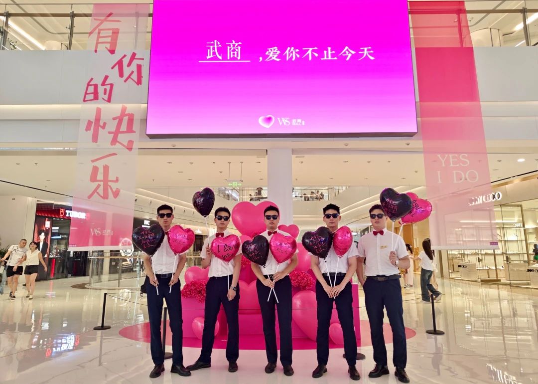 oety欧亿体育·(中国游)官方网站