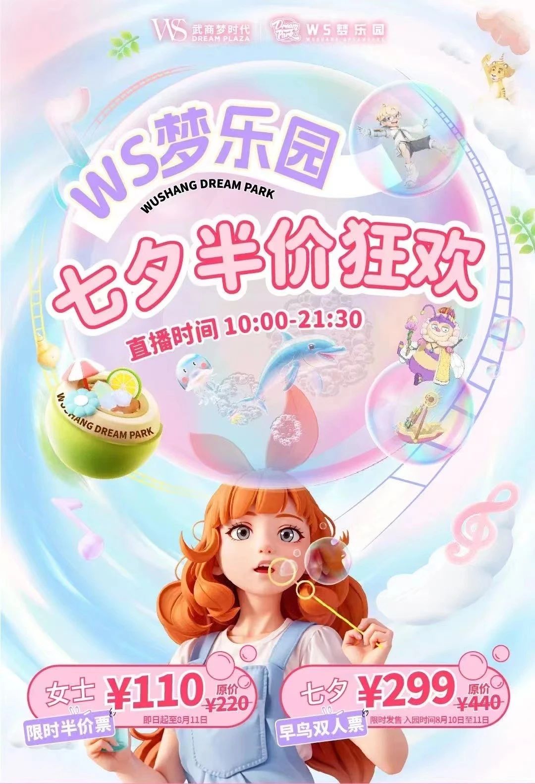 oety欧亿体育·(中国游)官方网站