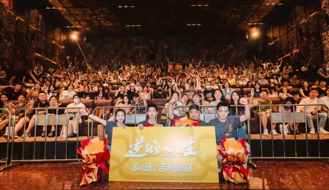oety欧亿体育·(中国游)官方网站