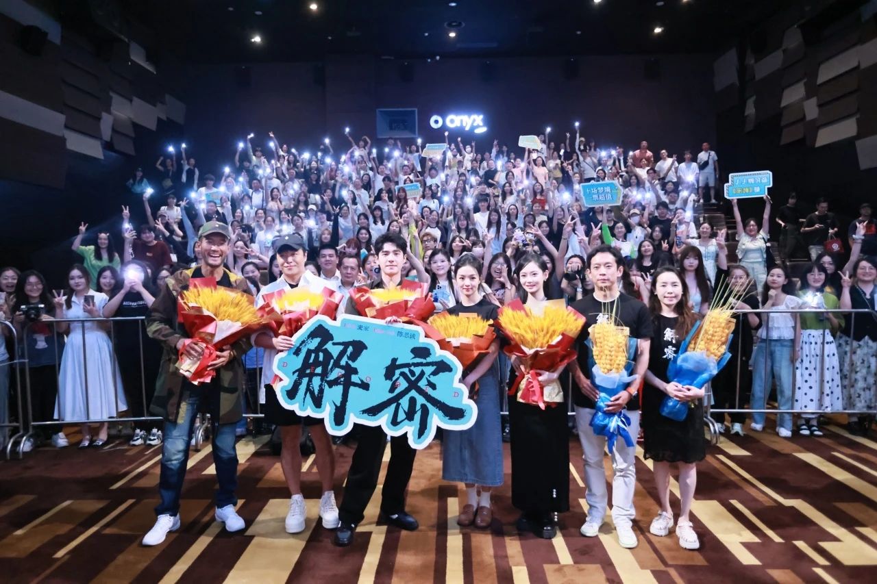 oety欧亿体育·(中国游)官方网站