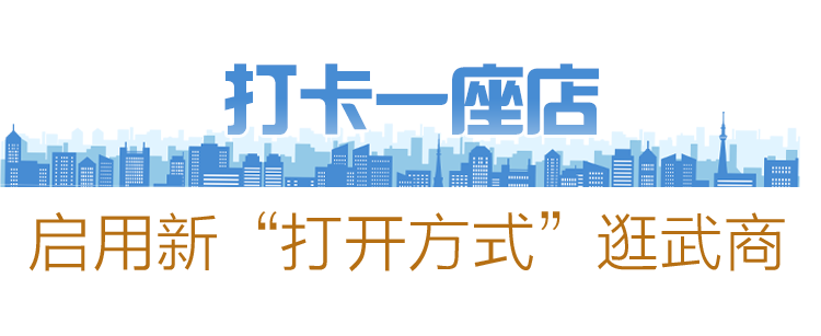 oety欧亿体育·(中国游)官方网站