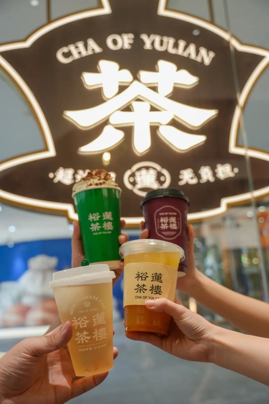 oety欧亿体育·(中国游)官方网站