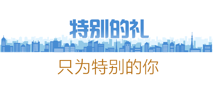 oety欧亿体育·(中国游)官方网站