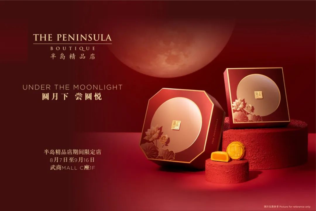 oety欧亿体育·(中国游)官方网站