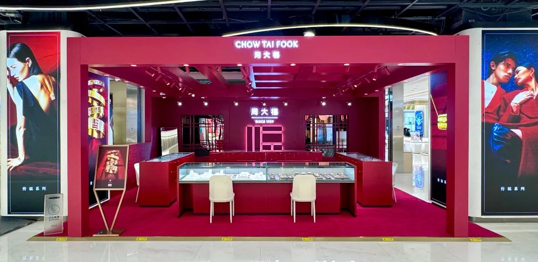 oety欧亿体育·(中国游)官方网站