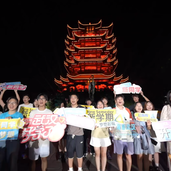 oety欧亿体育·(中国游)官方网站