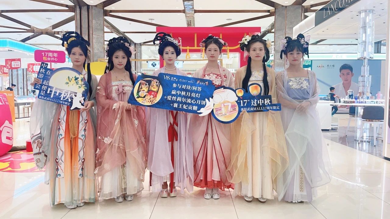 oety欧亿体育·(中国游)官方网站