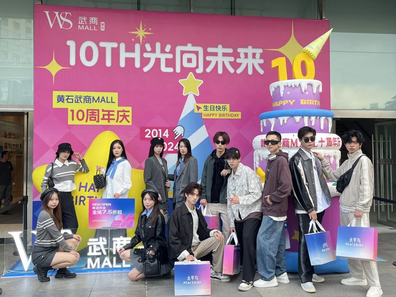 oety欧亿体育·(中国游)官方网站