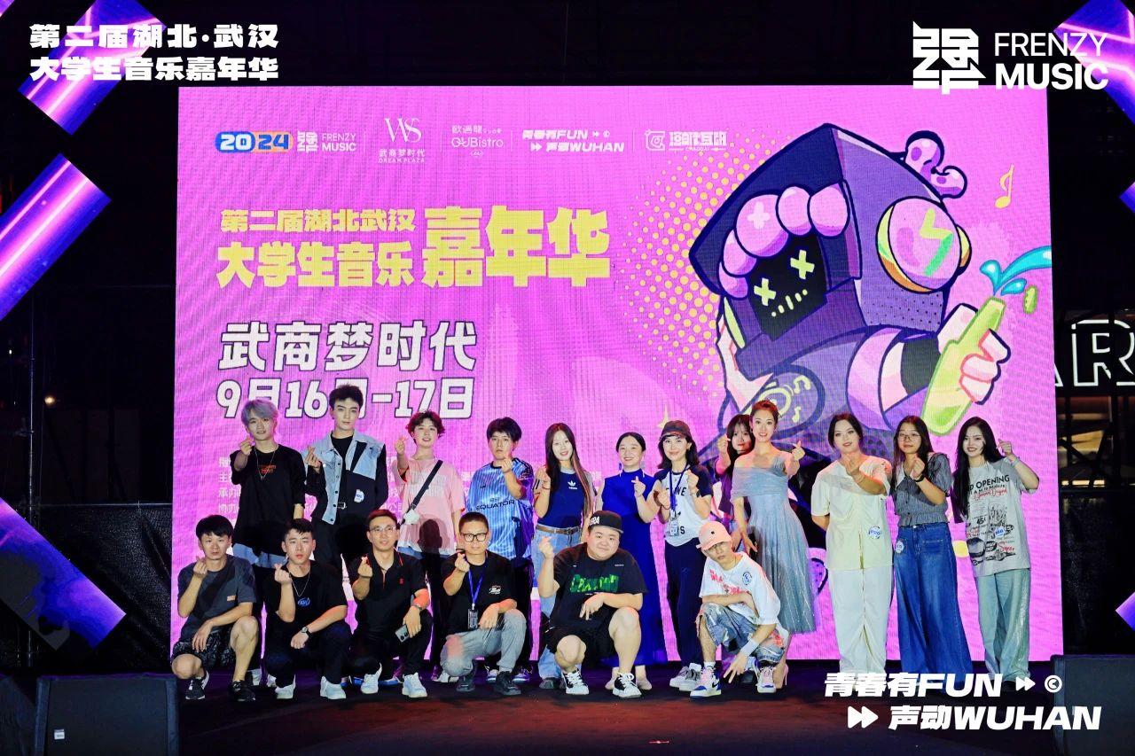 oety欧亿体育·(中国游)官方网站