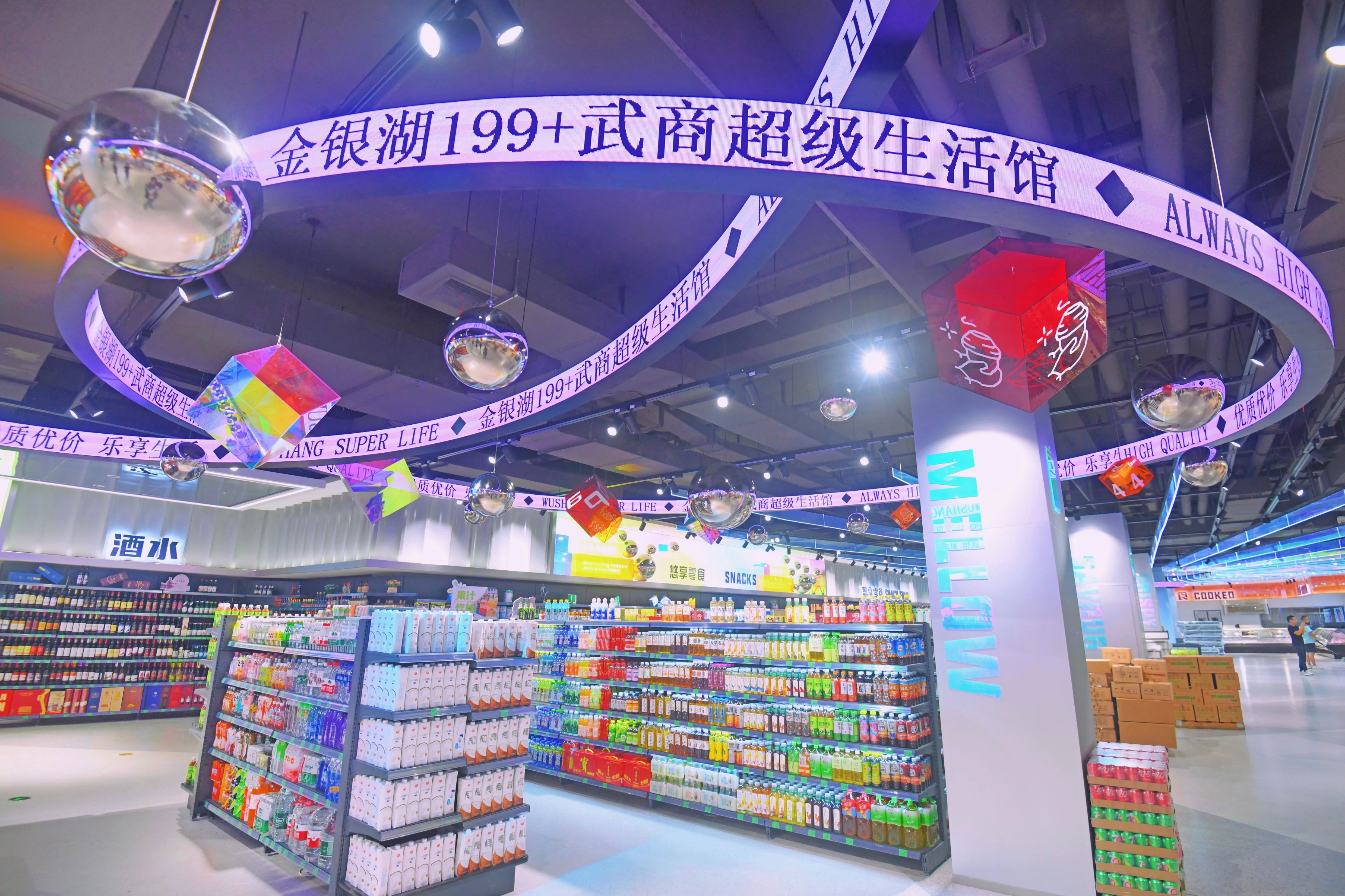 oety欧亿体育·(中国游)官方网站