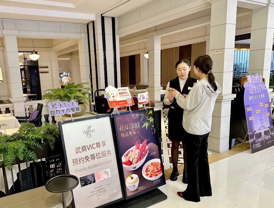 oety欧亿体育·(中国游)官方网站