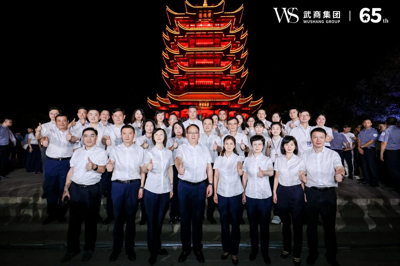 oety欧亿体育·(中国游)官方网站
