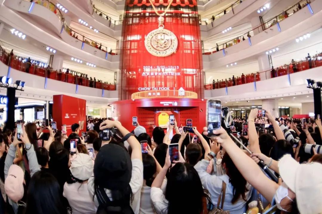 oety欧亿体育·(中国游)官方网站
