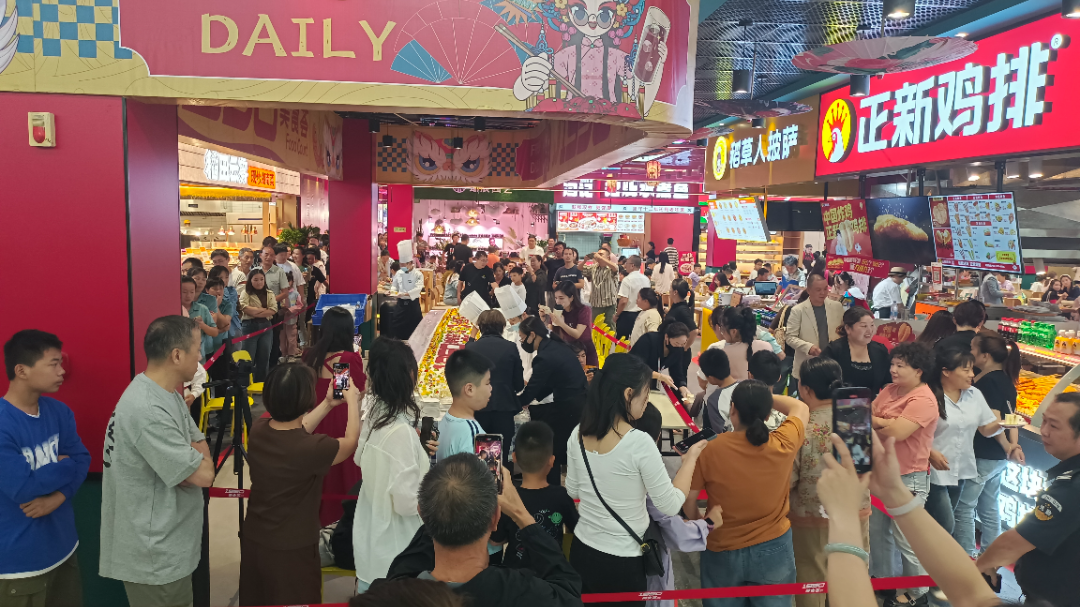 oety欧亿体育·(中国游)官方网站