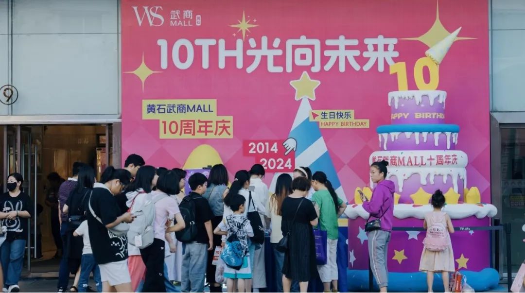 oety欧亿体育·(中国游)官方网站