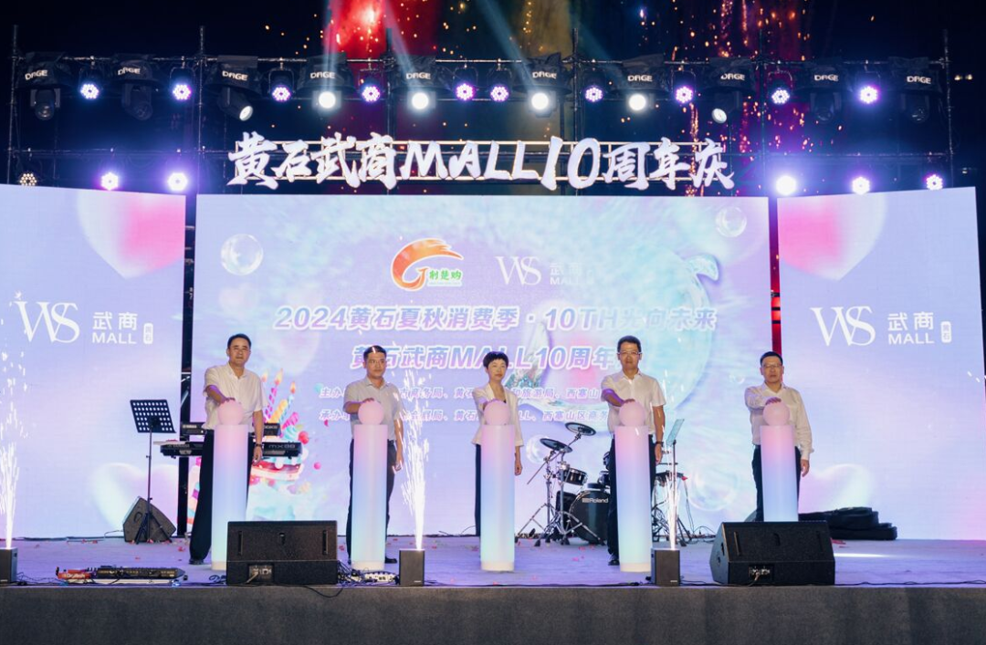 oety欧亿体育·(中国游)官方网站