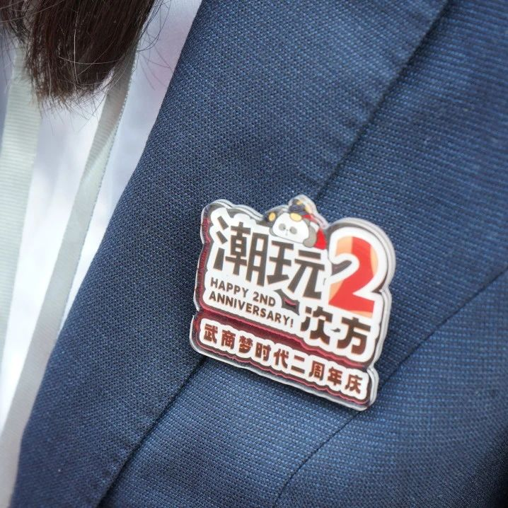 oety欧亿体育·(中国游)官方网站