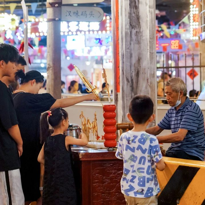 oety欧亿体育·(中国游)官方网站
