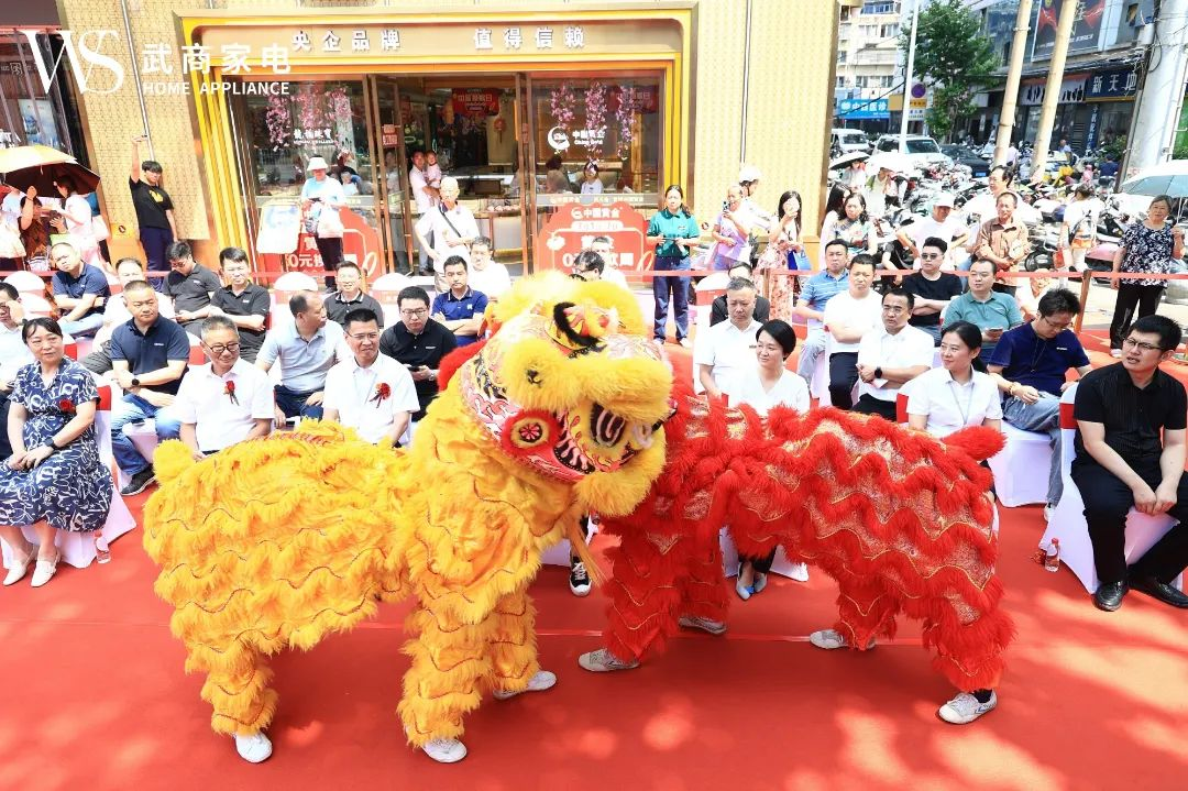 oety欧亿体育·(中国游)官方网站