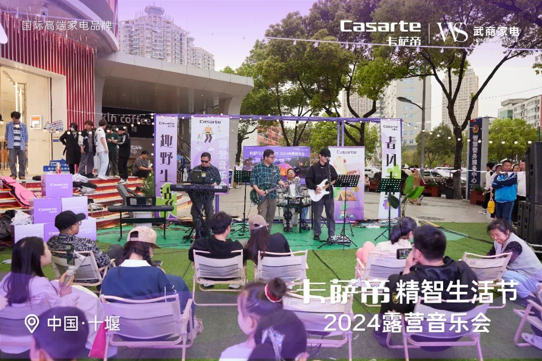 oety欧亿体育·(中国游)官方网站