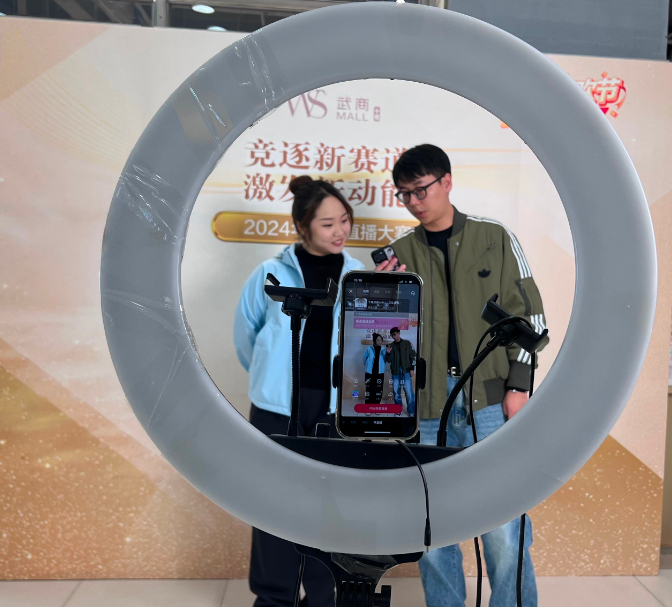 oety欧亿体育·(中国游)官方网站
