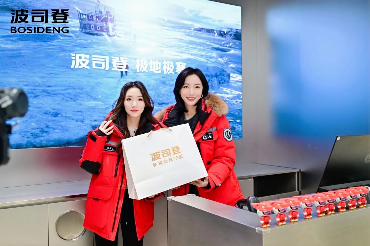 oety欧亿体育·(中国游)官方网站