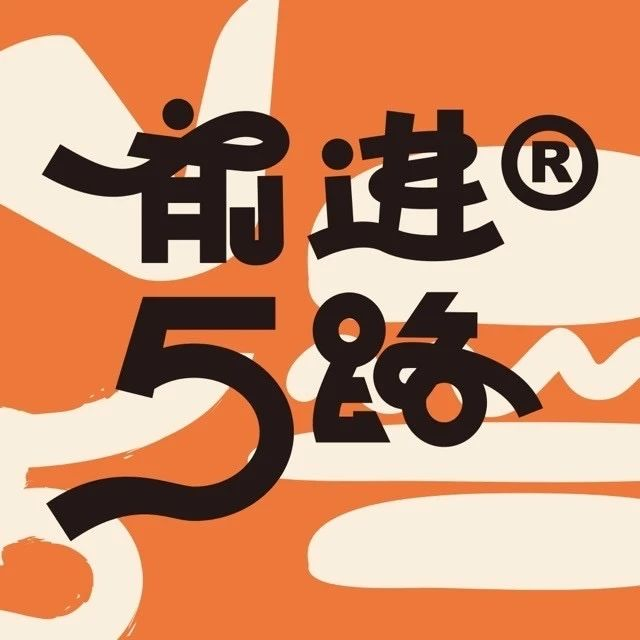 oety欧亿体育·(中国游)官方网站
