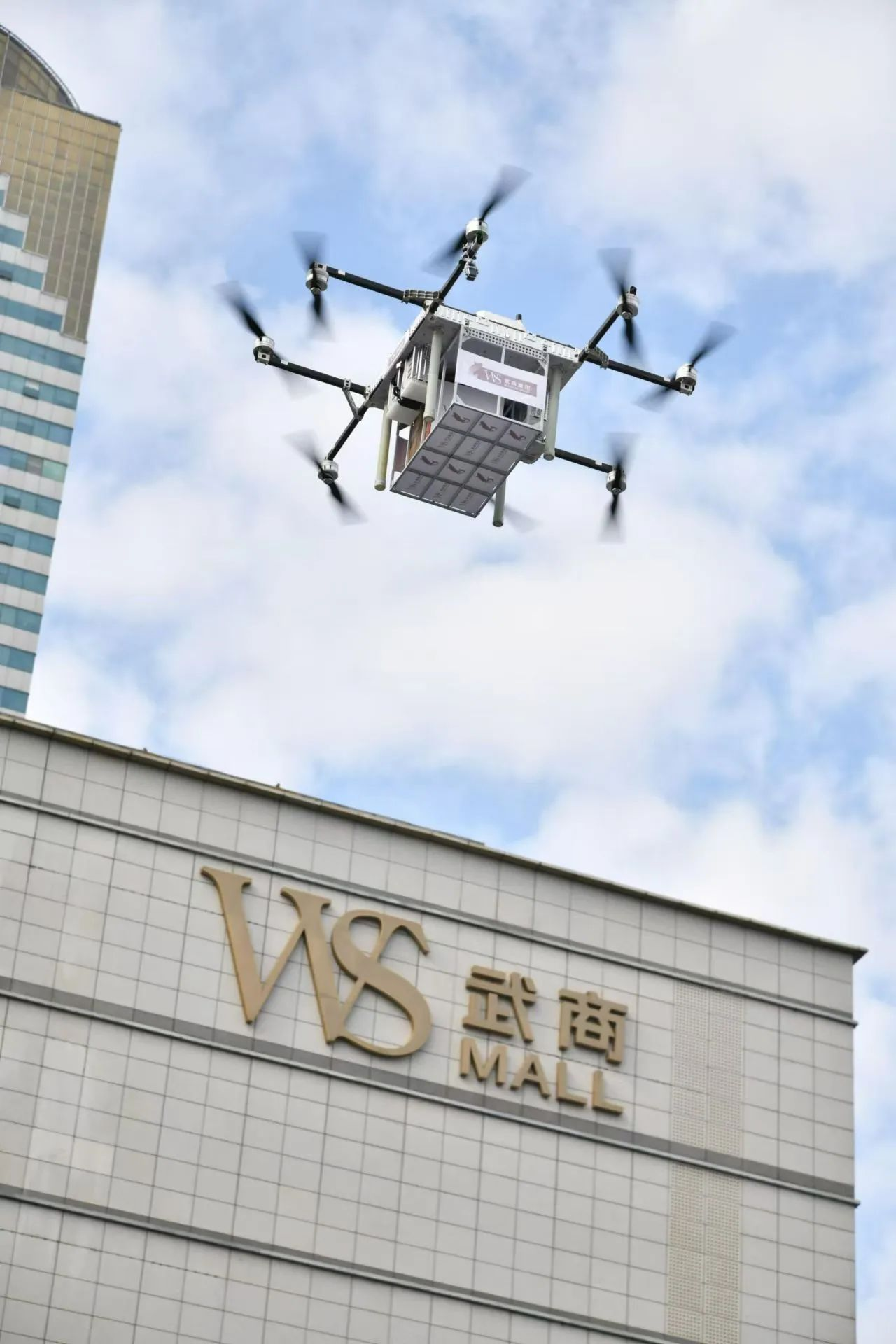 oety欧亿体育·(中国游)官方网站