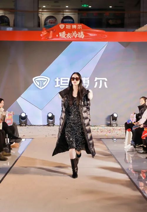 oety欧亿体育·(中国游)官方网站