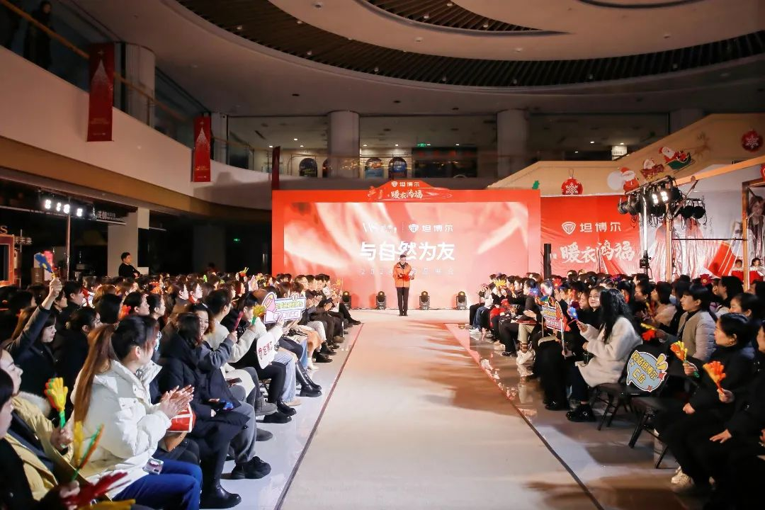 oety欧亿体育·(中国游)官方网站
