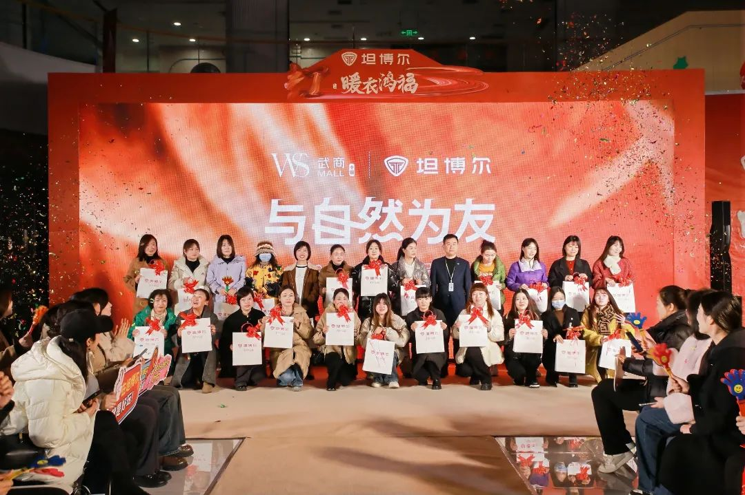 oety欧亿体育·(中国游)官方网站