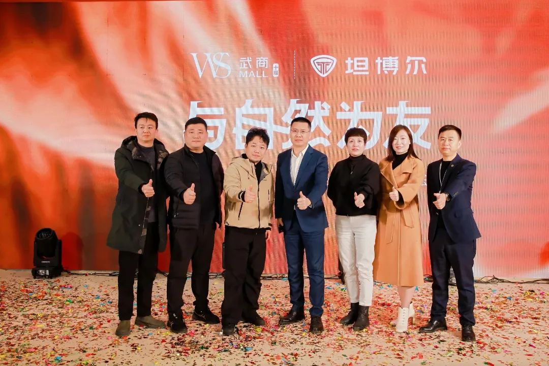 oety欧亿体育·(中国游)官方网站
