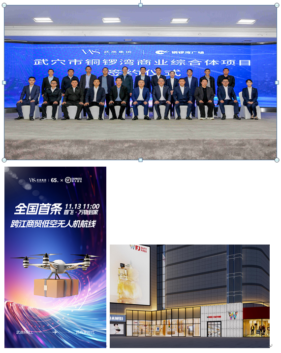 oety欧亿体育·(中国游)官方网站