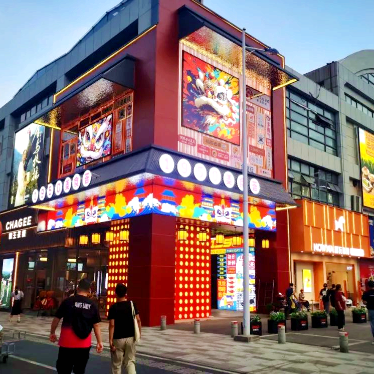 oety欧亿体育·(中国游)官方网站
