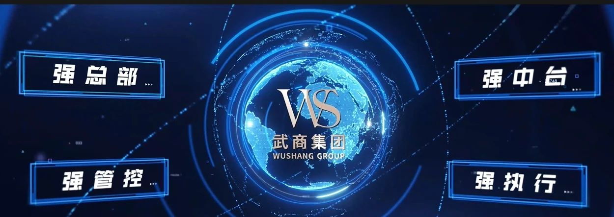 oety欧亿体育·(中国游)官方网站