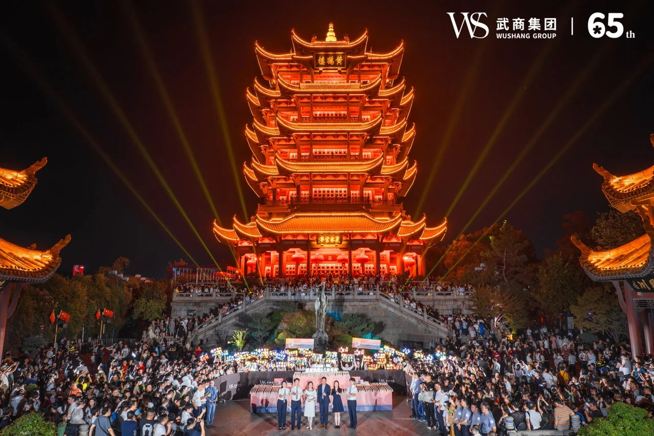 oety欧亿体育·(中国游)官方网站
