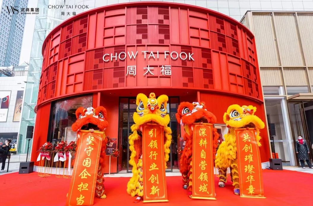oety欧亿体育·(中国游)官方网站