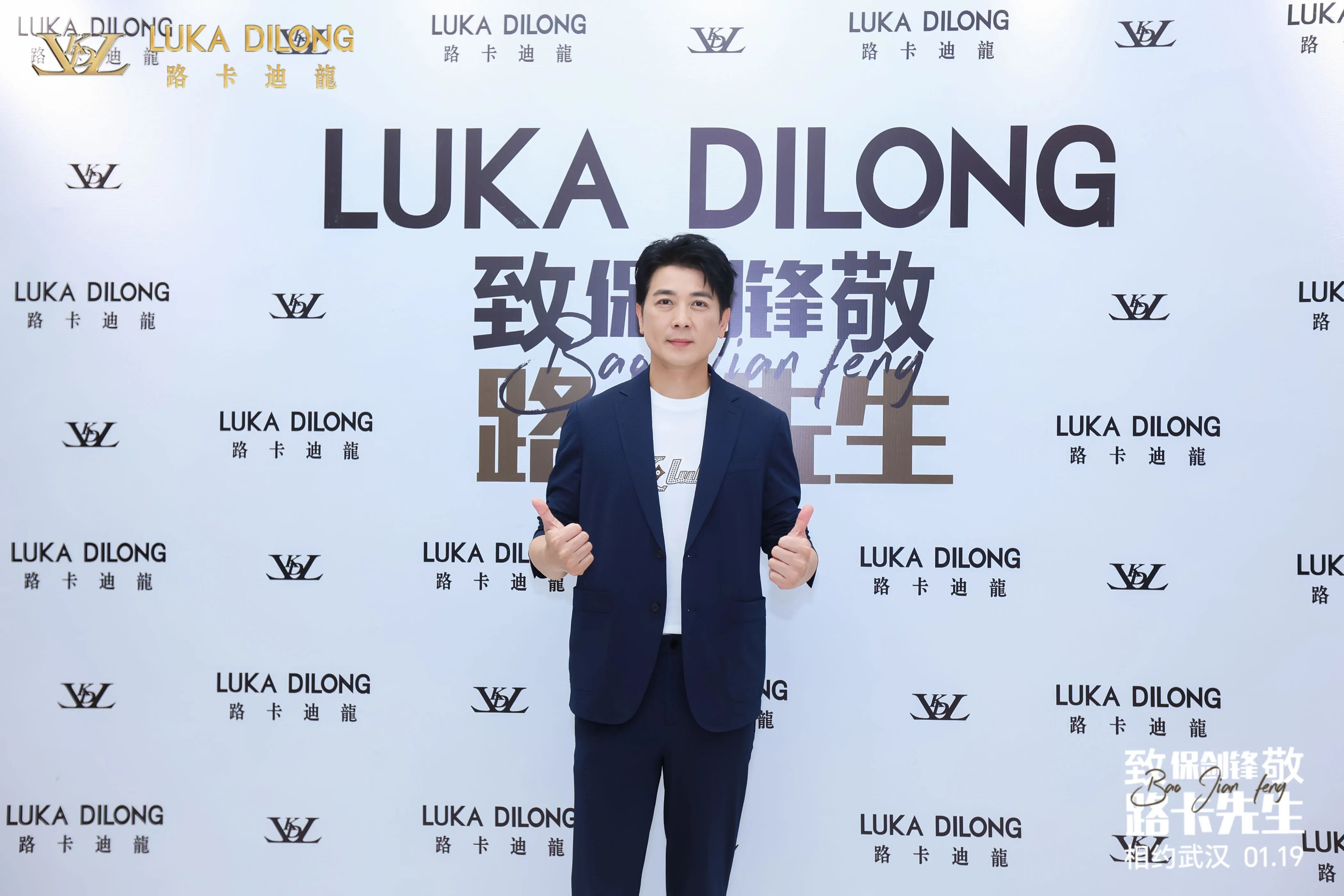 oety欧亿体育·(中国游)官方网站