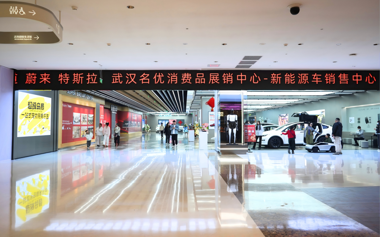 oety欧亿体育·(中国游)官方网站
