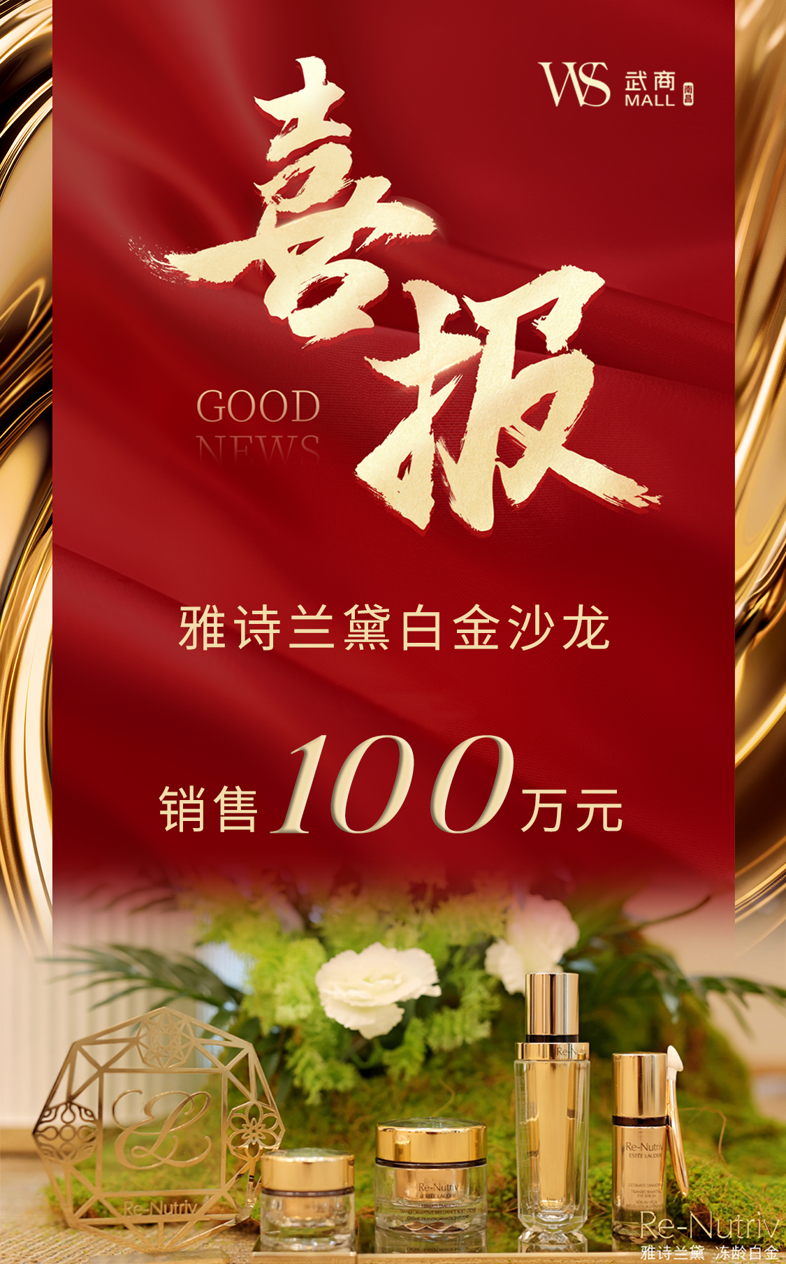 oety欧亿体育·(中国游)官方网站