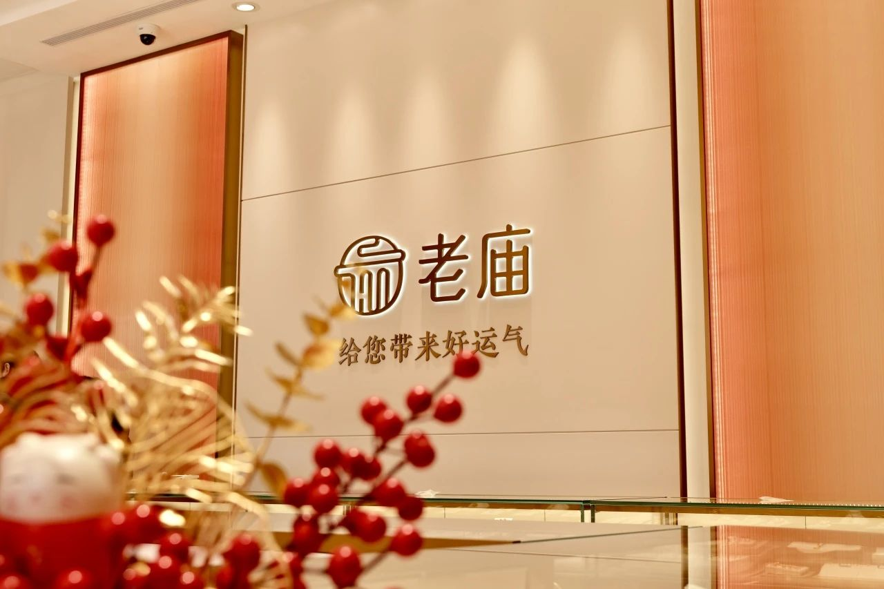 oety欧亿体育·(中国游)官方网站