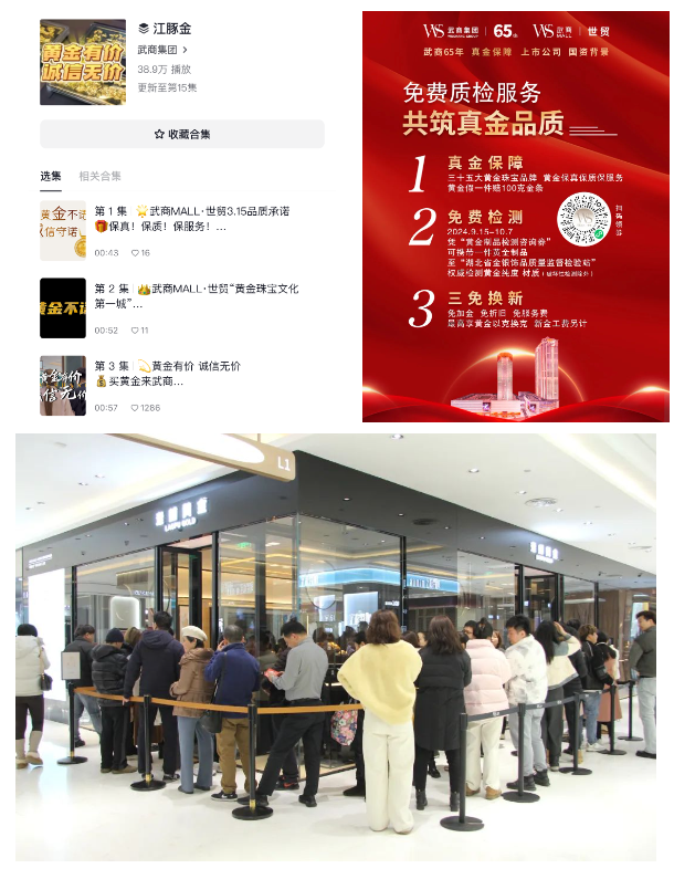 oety欧亿体育·(中国游)官方网站
